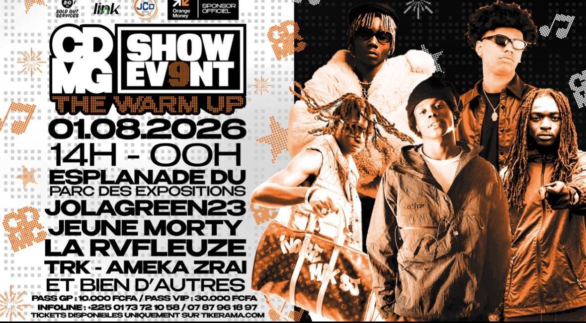 CDMGXSHOWEVENT: WARM UP