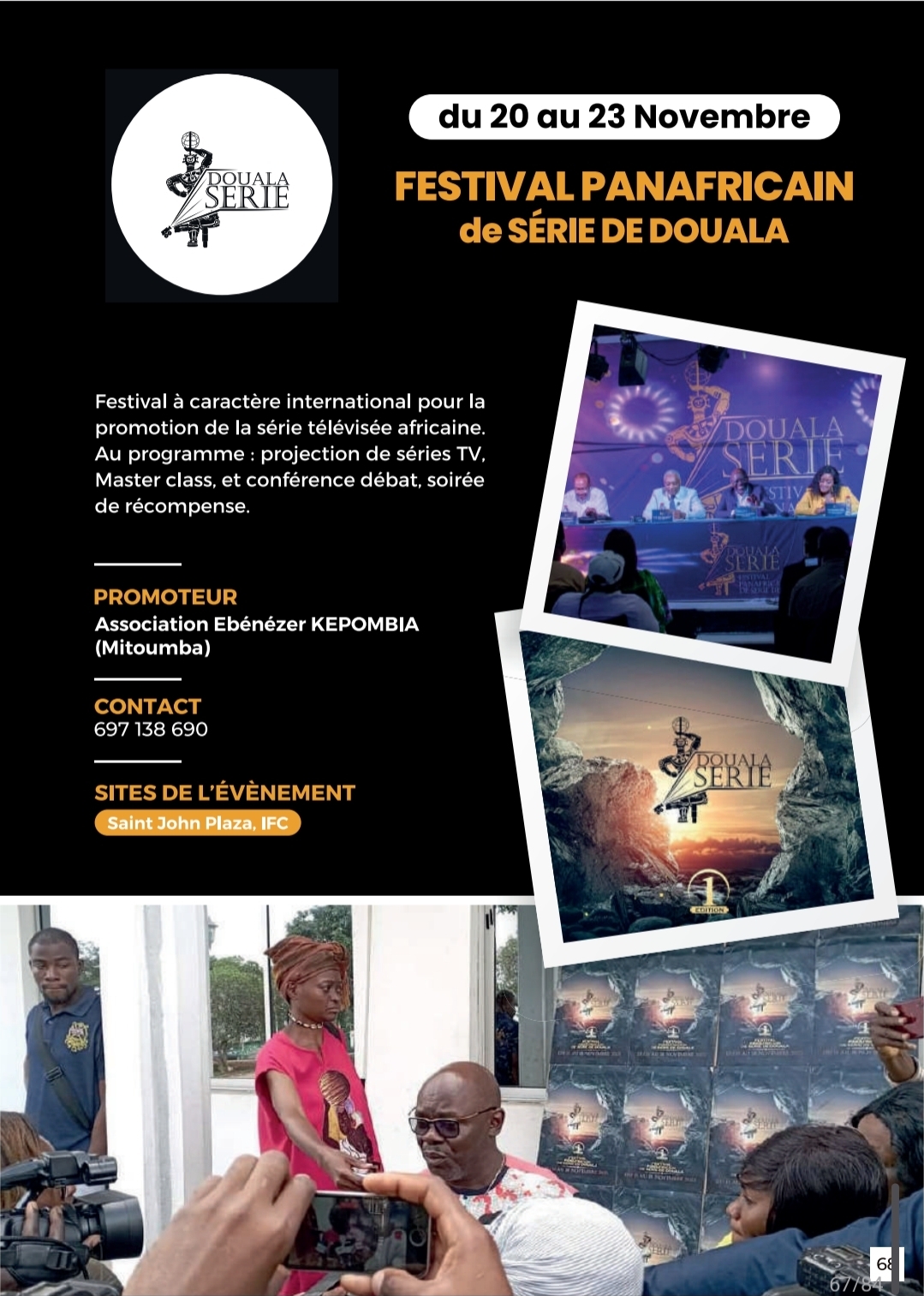 Festival Panafricain de Série de Douala