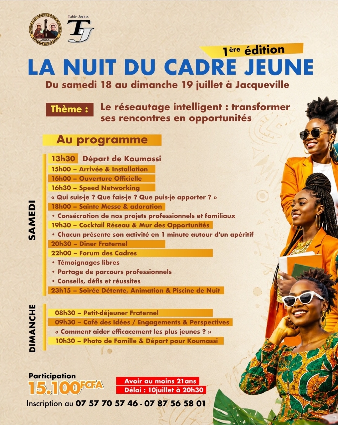 La Nuit du Cadre Jeune - 1ère édition