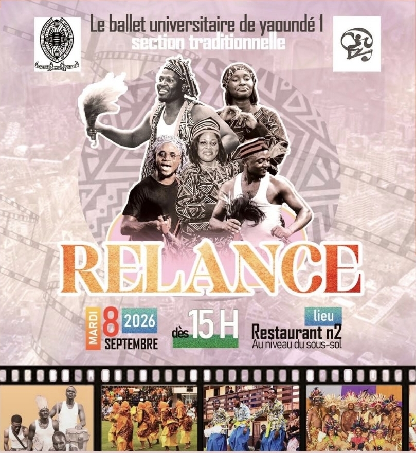 Relance - Ballet universitaire de Yaoundé 1