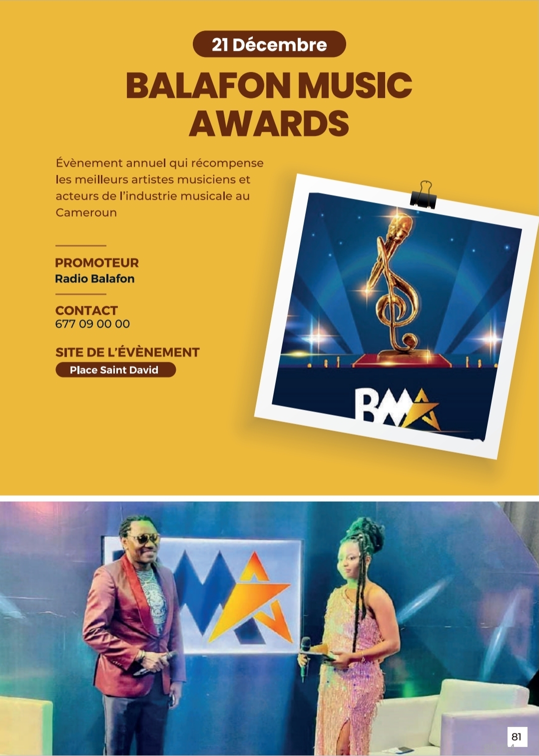 Balafon Music Awards