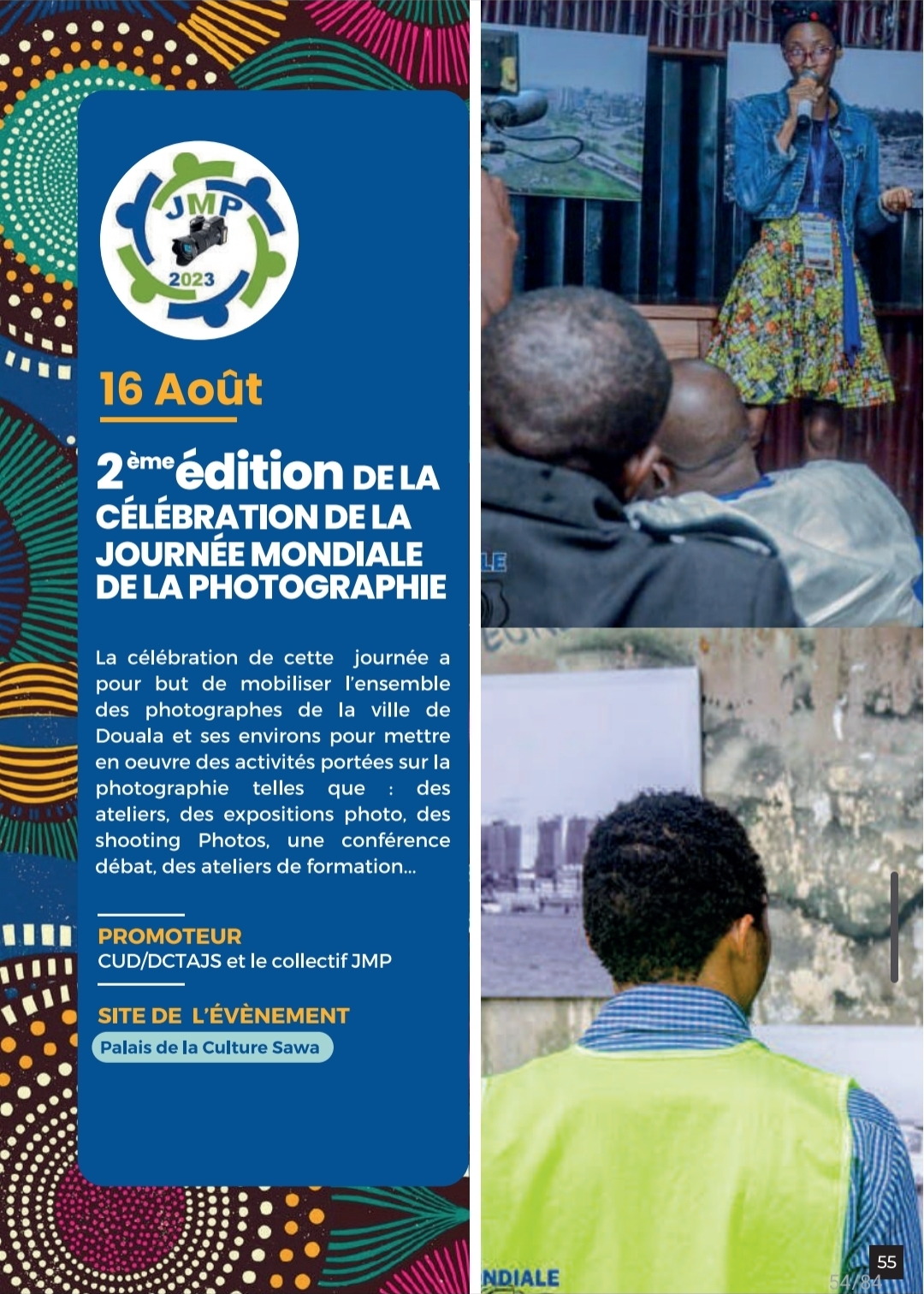 2ème édition de la Journée Mondiale de la Photographie
