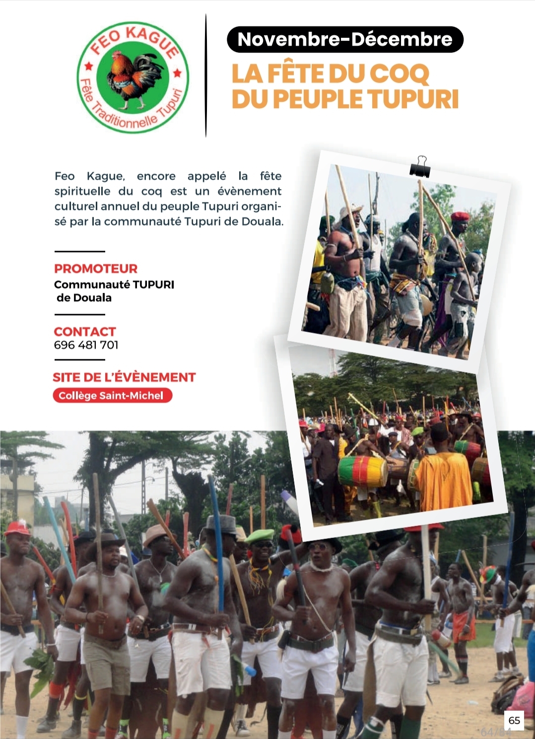 Fête du Coq du Peuple Tupuri