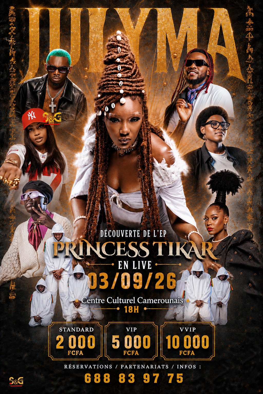 showcase- découverte de l'EPde Julyma: Princesse Tikar
