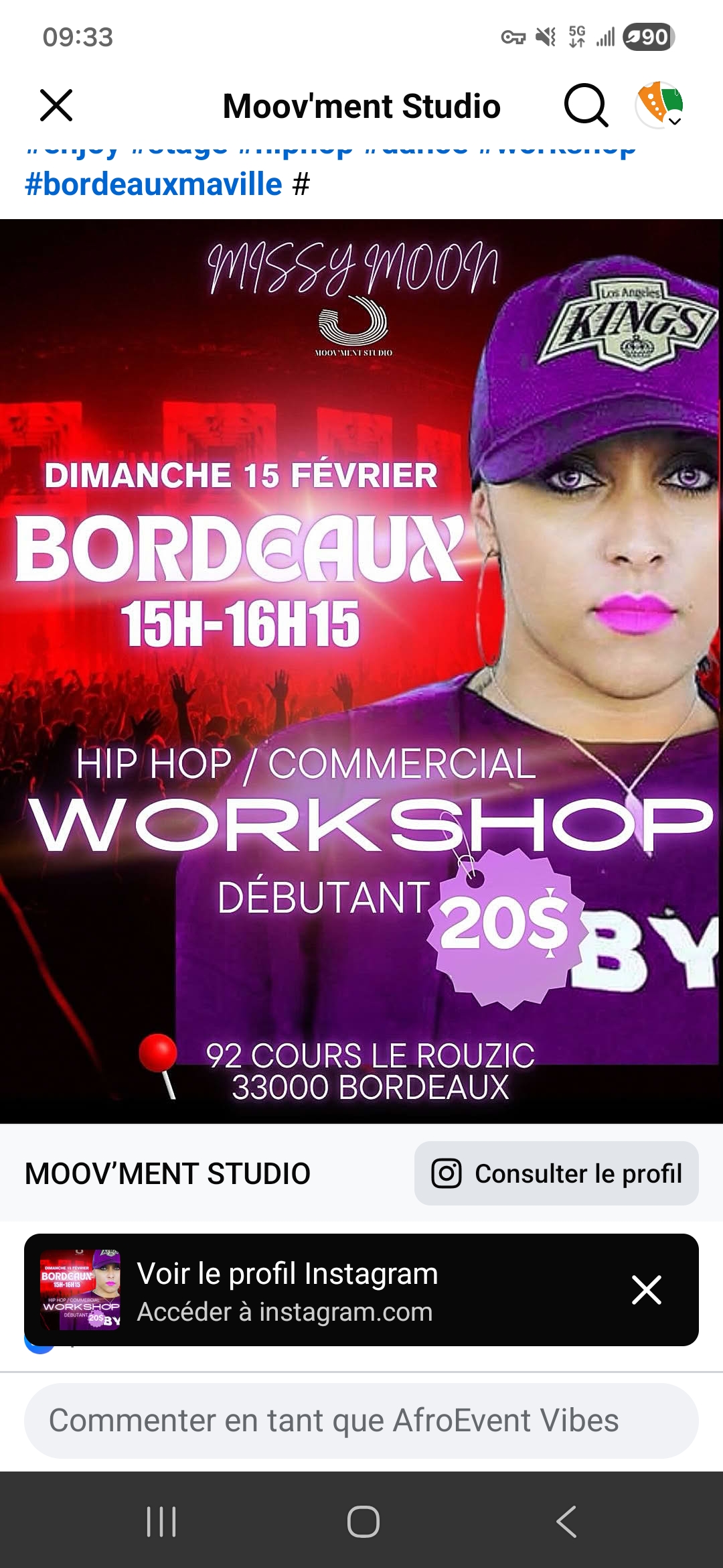 HIP HOP Commercial Workshop