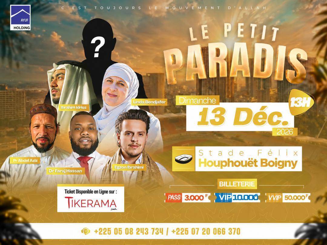 Le Petit Paradis
