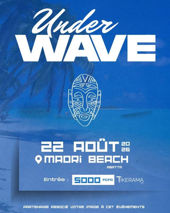 Under Wave